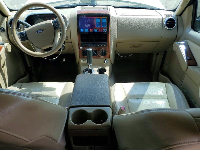 2008 Ford Explorer Eddie Bauer