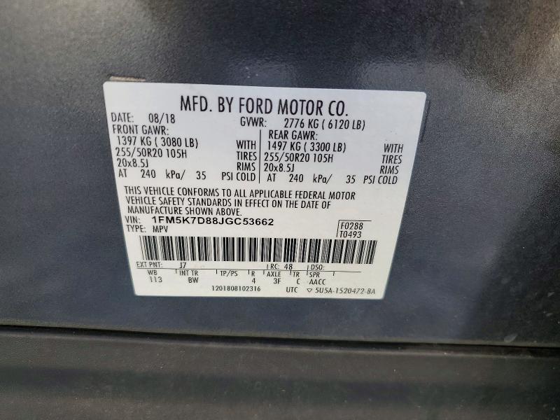 2018 Ford Explorer xlt