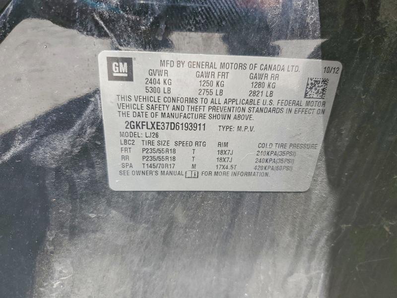 2013 GMC Terrain slt