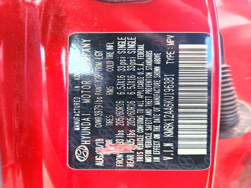 2019 Hyundai Kona se