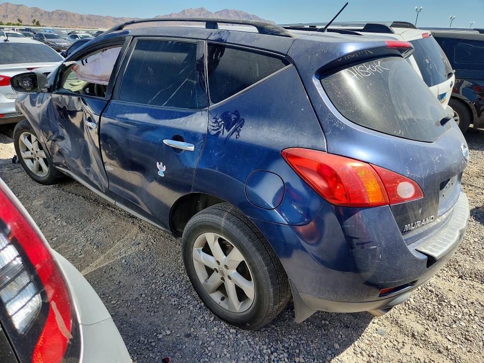 2009 Nissan Murano s