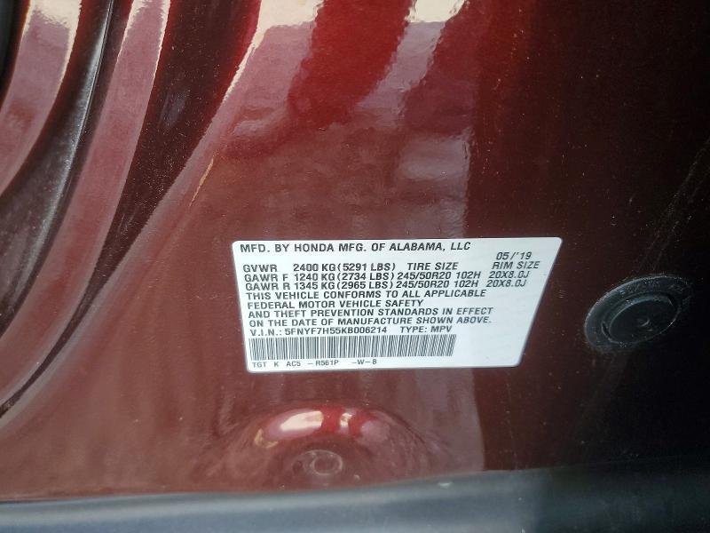 2019 Honda Passport exl