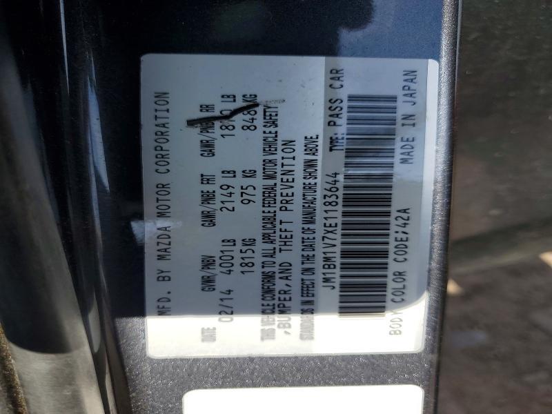 2014 Mazda 3 Touring