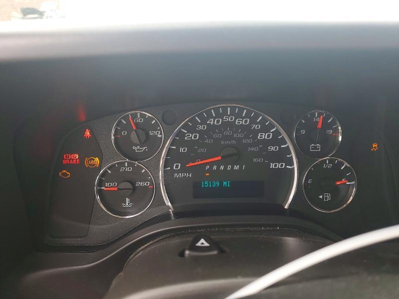 2025 Chevrolet Express