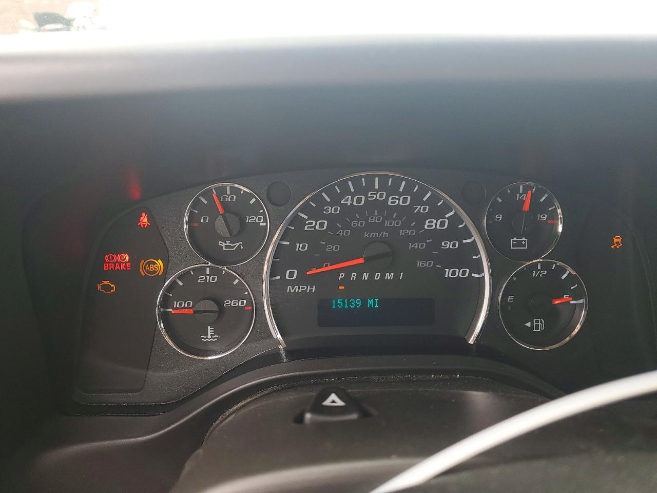 2025 Chevrolet Express