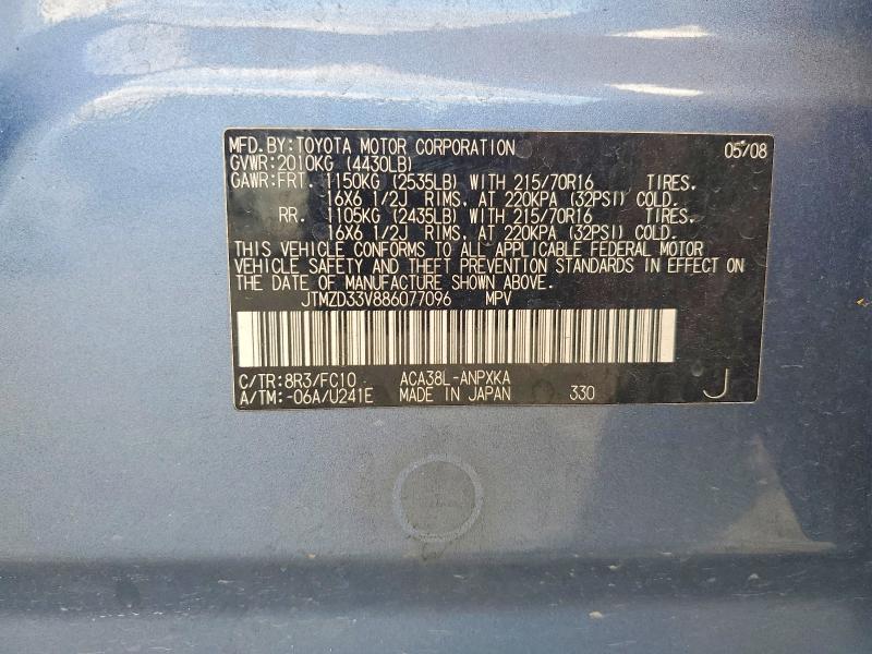 2008 Toyota Rav4 Base
