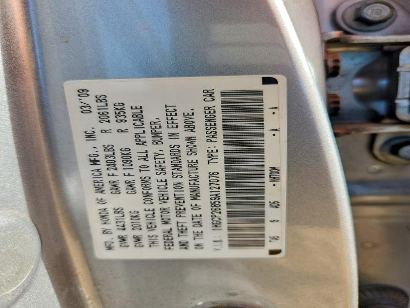 2009 Honda Accord exl