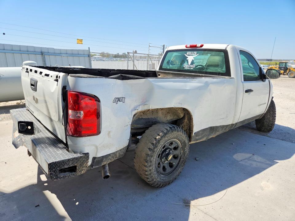 2012 Chevrolet Silverado K1500