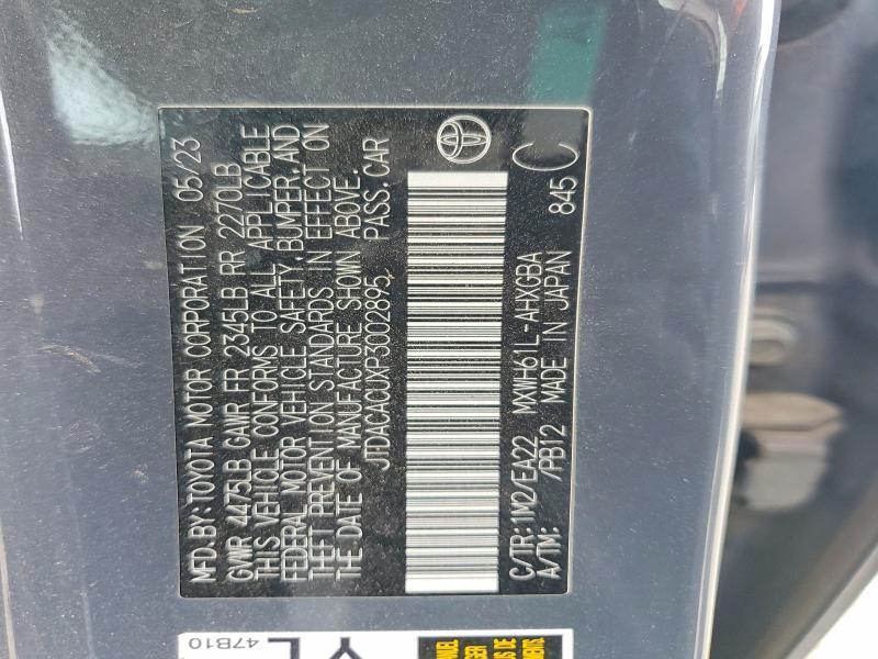 2023 Toyota Prius Prime xse