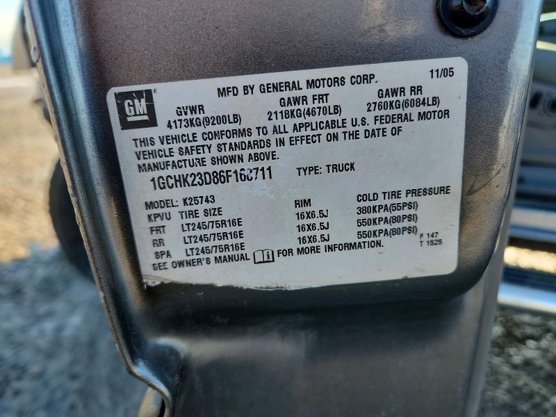 2006 Chevrolet Silverado K2500 Heavy Duty