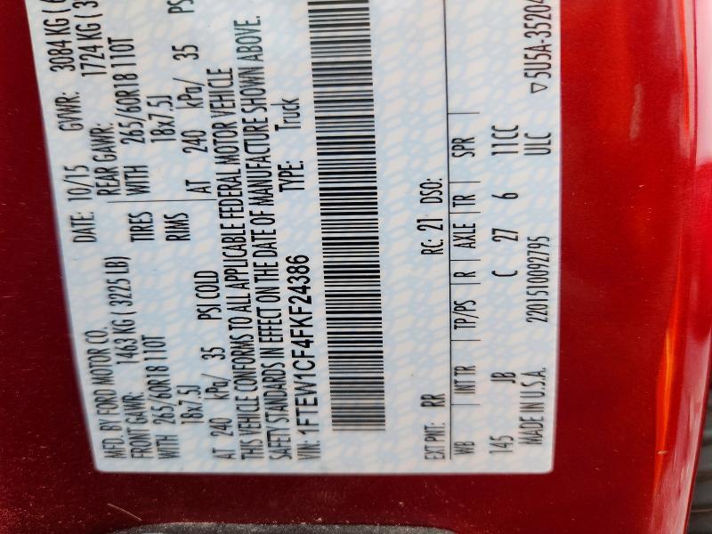 2015 Ford F150 Supercrew