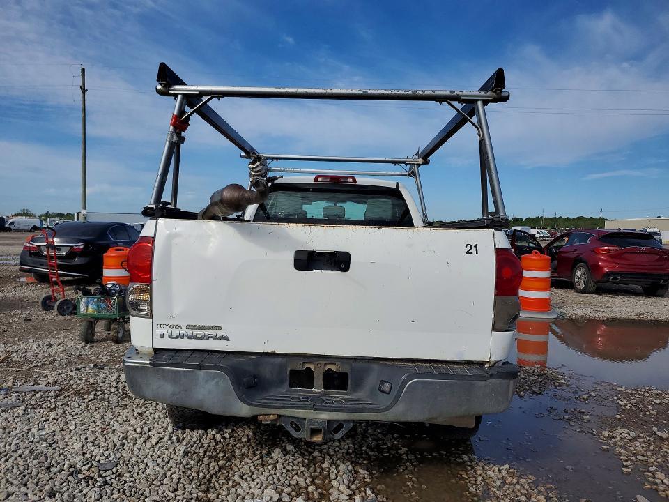 2008 Toyota Tundra Grade