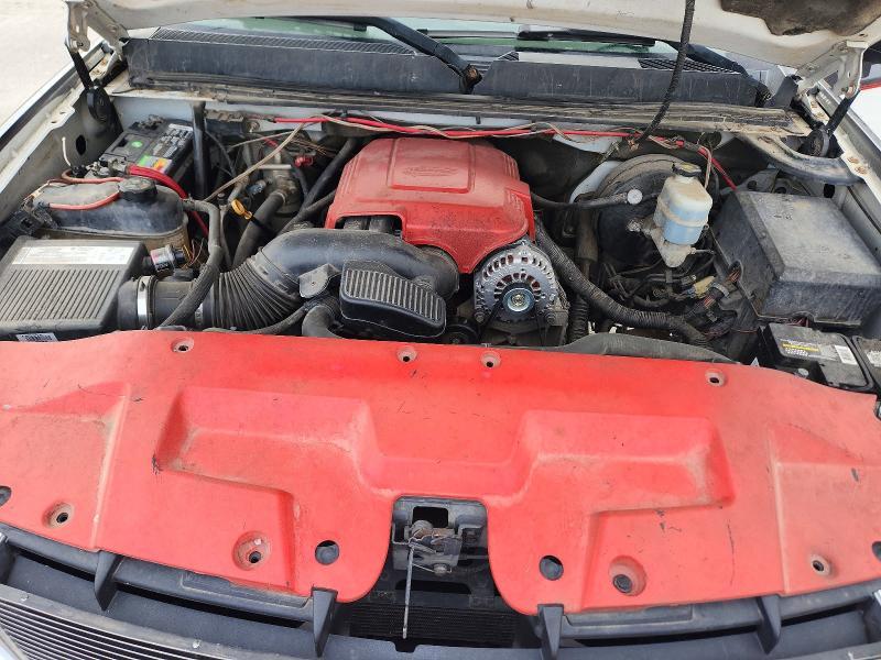 2008 GMC Sierra K1500