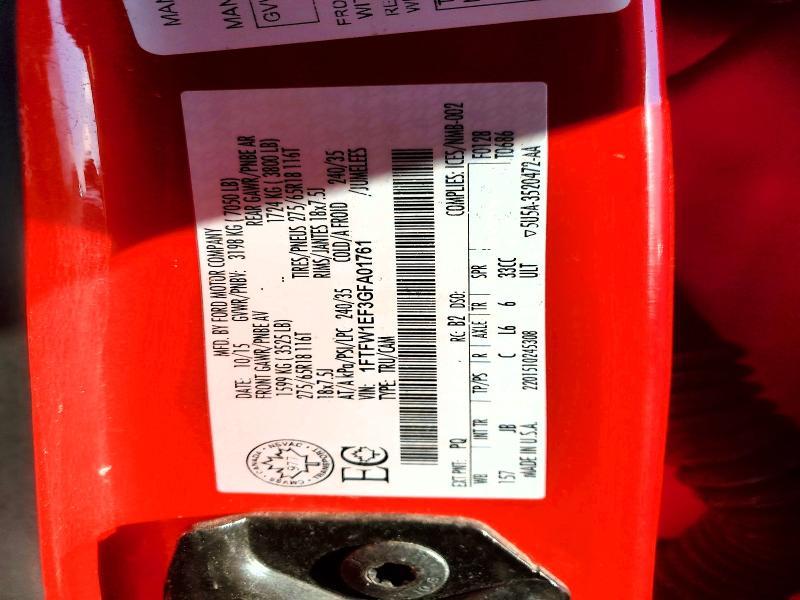 2016 Ford F150 Supercrew