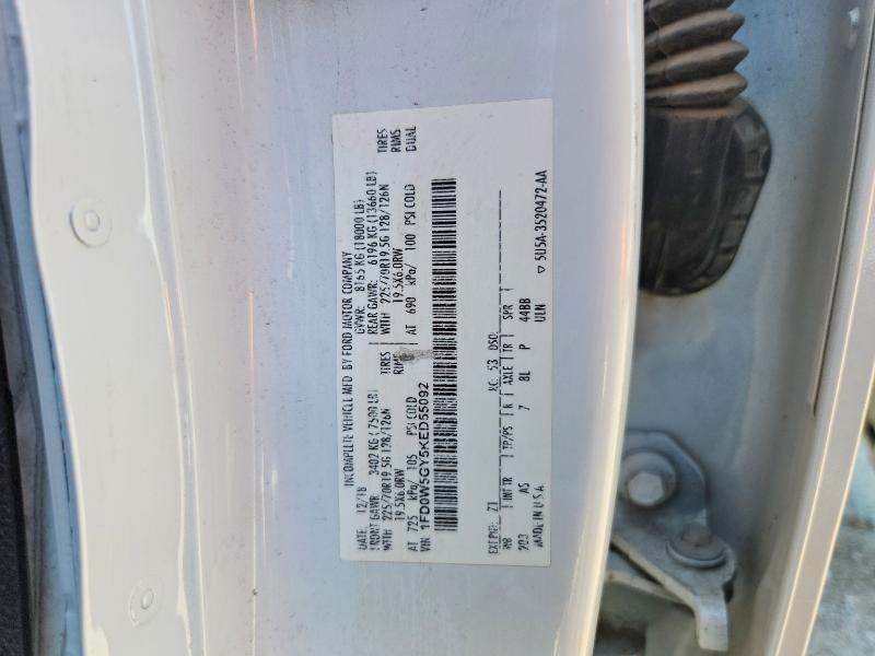 2019 Ford F550 Super Duty