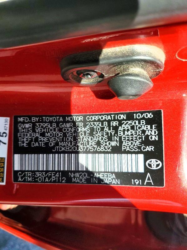 2007 Toyota Prius Base