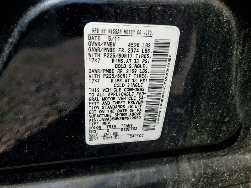 2011 Nissan Rogue s