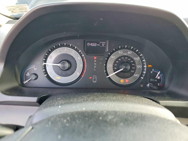 2012 Honda Odyssey exl