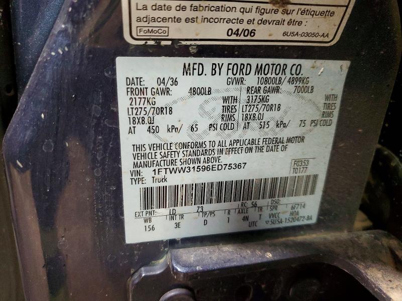 2006 Ford F350 SRW Super Duty