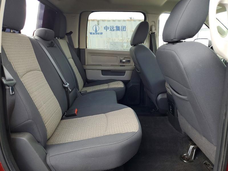 2012 Dodge RAM 1500 SLT