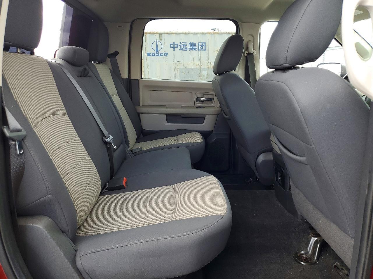 2012 Dodge RAM 1500 SLT