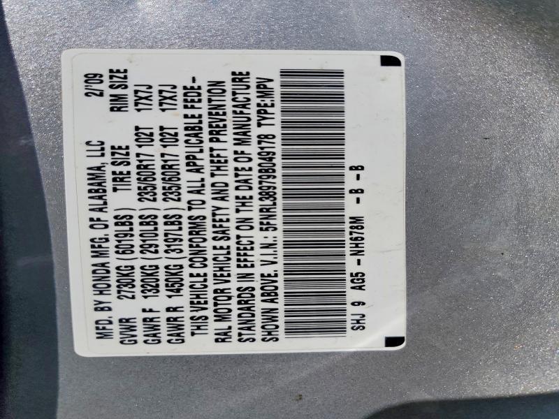 2009 Honda Odyssey Touring