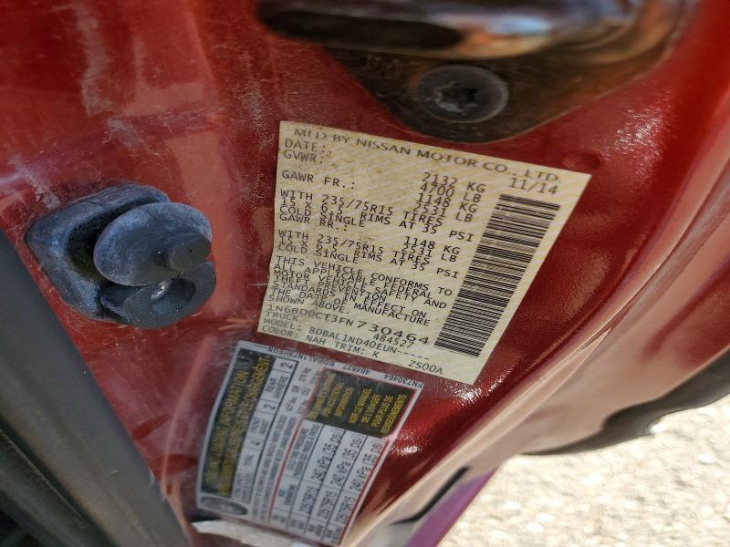 2015 Nissan Frontier S