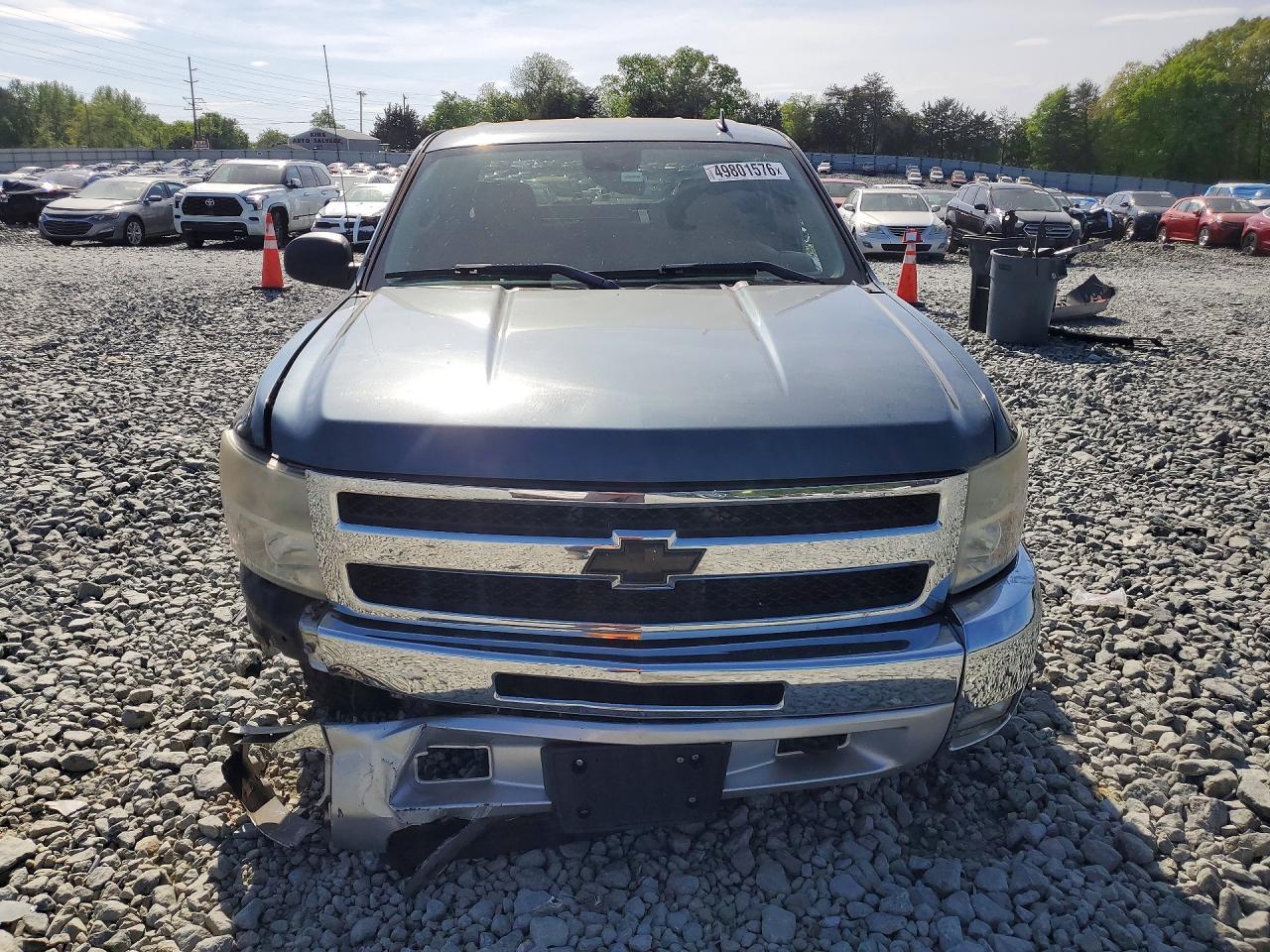 2012 Chevrolet Silverado K1500 LT