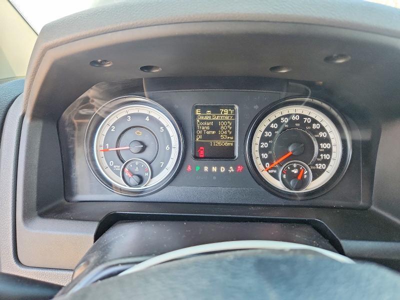2015 Dodge RAM 1500 ST