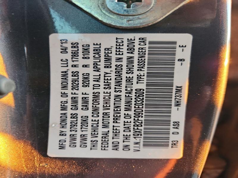 2013 Honda Civic exl