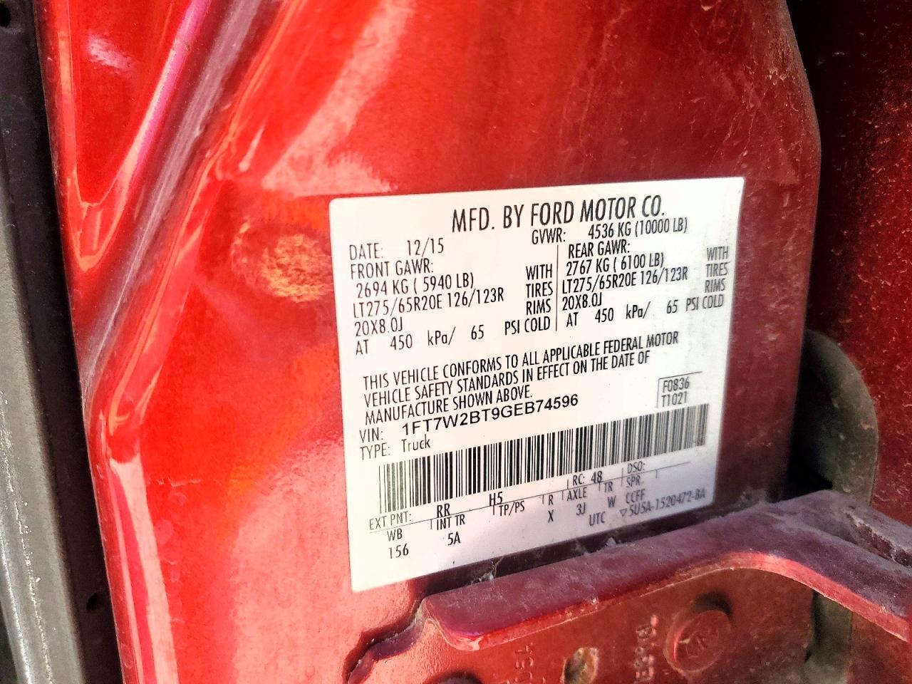 2016 Ford F250 Super Duty