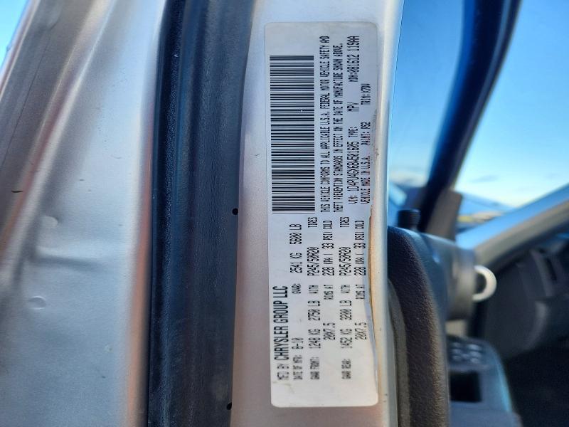 2011 Dodge Nitro Heat