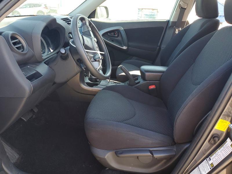 2012 Toyota Rav4 Sport