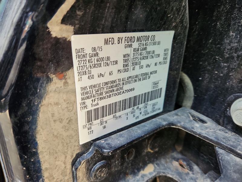 2016 Ford F350 Super Duty