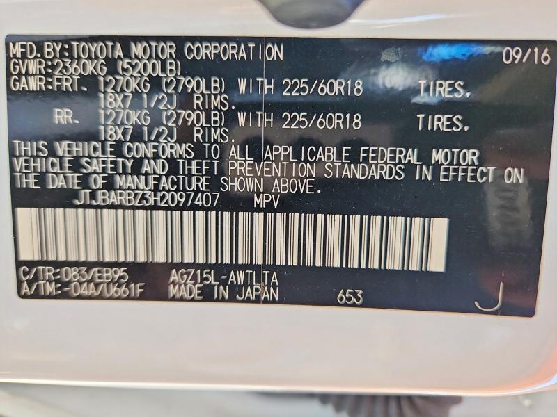 2017 Lexus Nx 200t f Sport