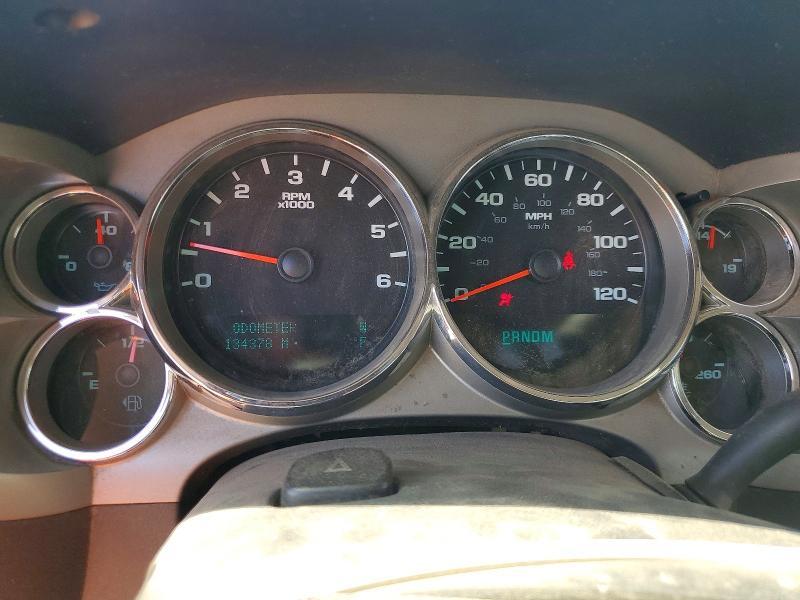 2013 GMC Sierra C1500 SLE