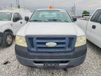 2007 Ford F150