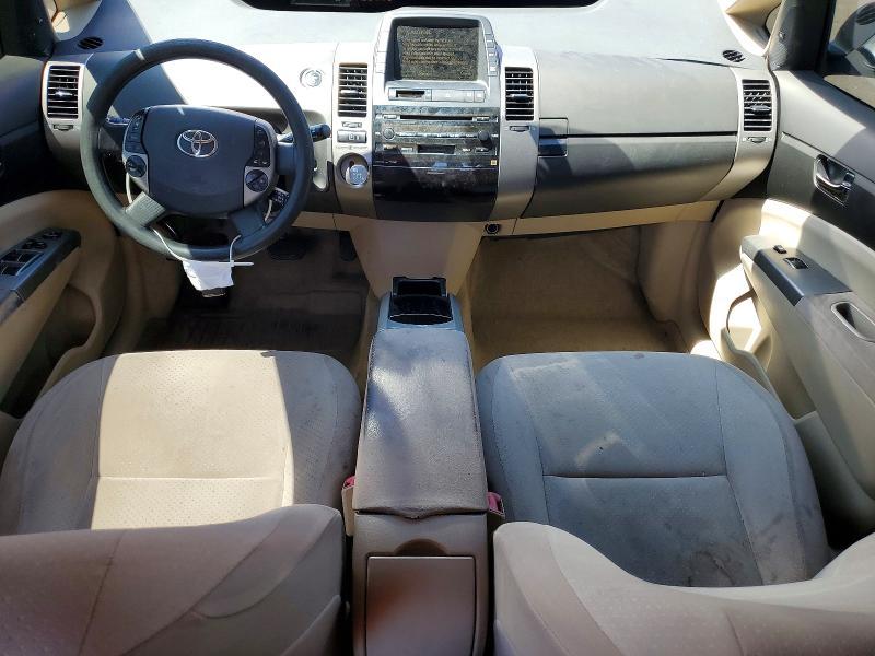 2005 Toyota Prius Base