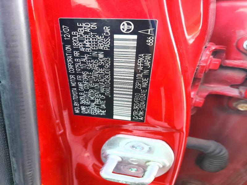 2008 Scion Xd Base