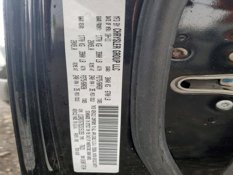 2012 Dodge RAM 1500 SLT