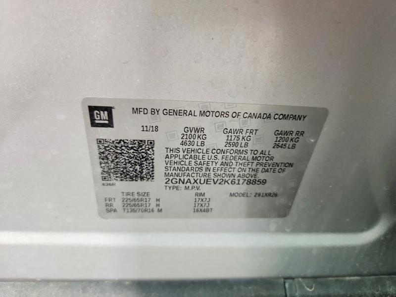 2019 Chevrolet Equinox lt