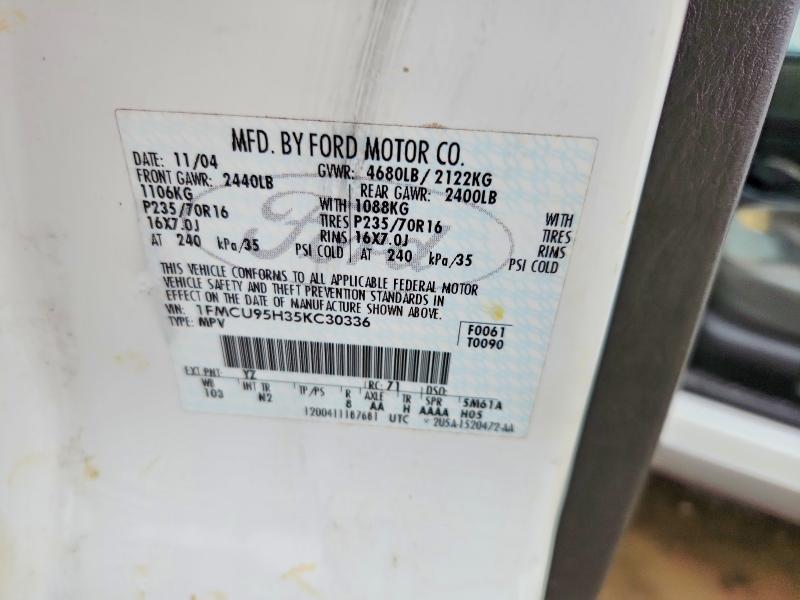 2005 Ford Escape hev