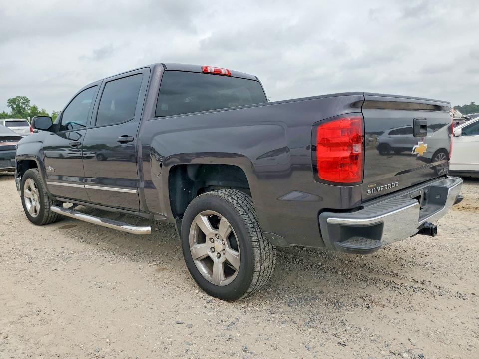 2014 Chevrolet Silverado C1500 LT