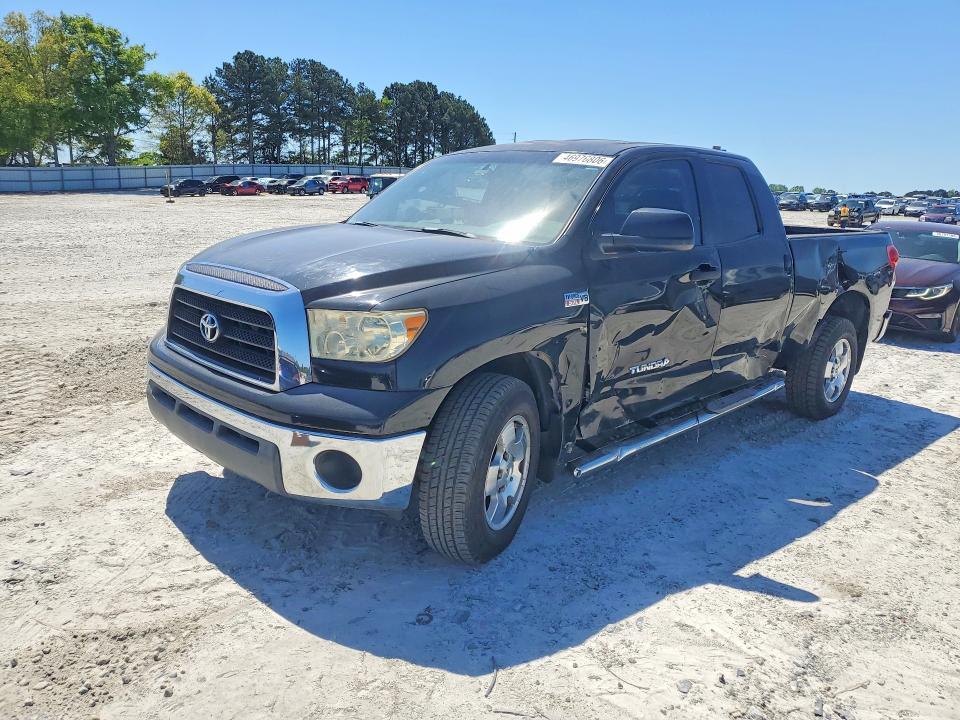 2008 Toyota Tundra Grade