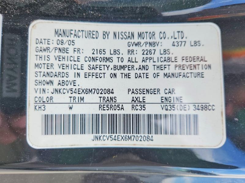 2006 Infiniti G35 Base