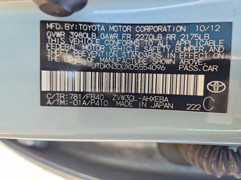 2013 Toyota Prius Three