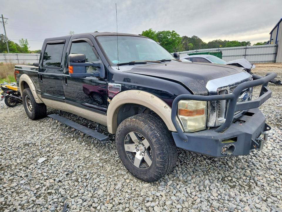 2008 Ford F250 Super Duty