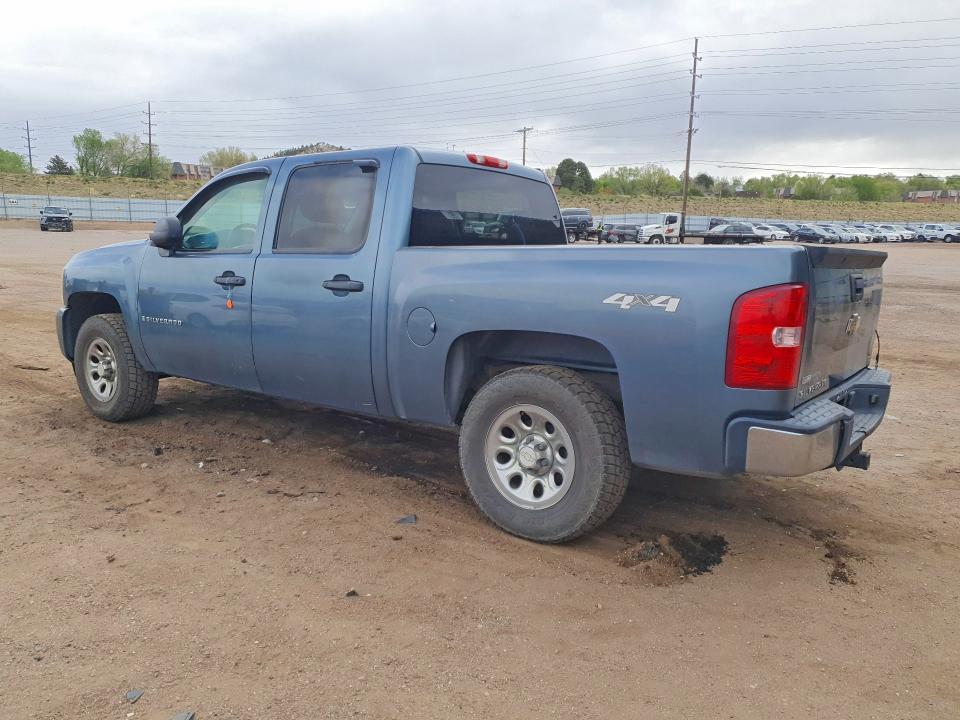 2008 Chevrolet Silverado K1500