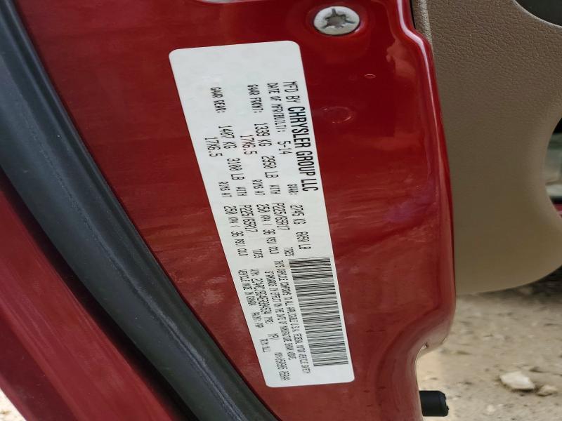 2014 Chrysler Town & Country Touring