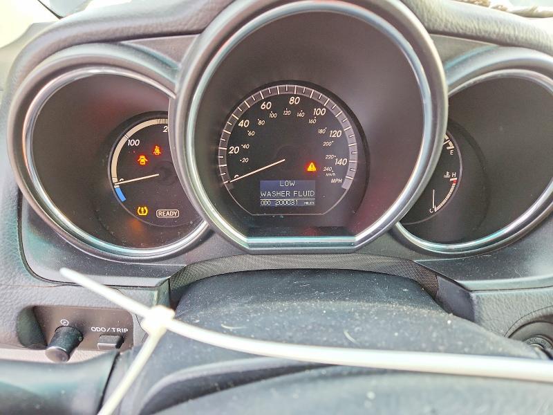 2007 Lexus Rx 400h